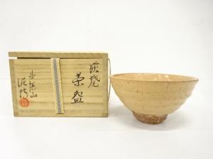 萩焼　渋谷泥詩造　茶碗